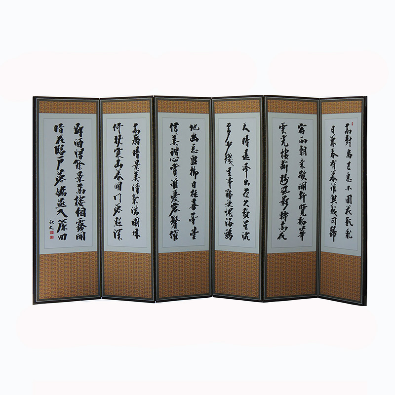 병풍6폭추사
