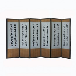 병풍6폭추사