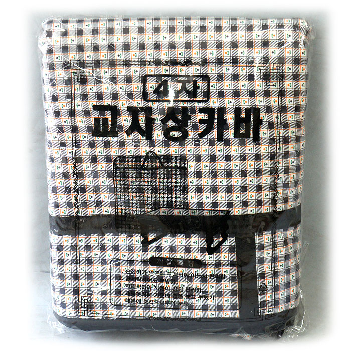 상카바4자