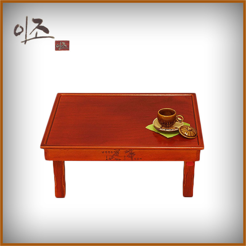 남원4호상