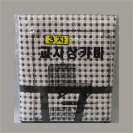 상카바3자